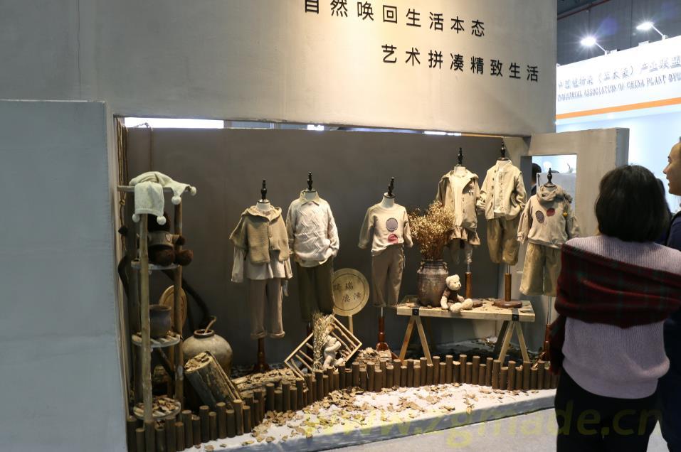 会展公司组织结构的特点有哪些 (会展公司组织结构的特点有哪些)