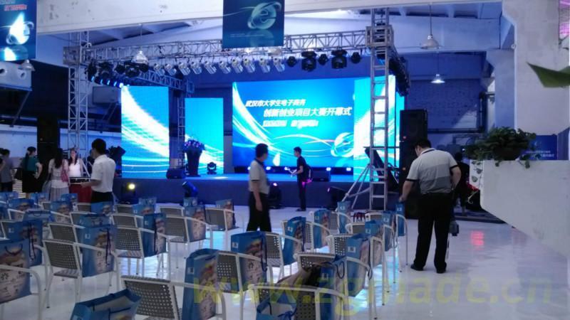 公关策划和营销策划有什么区别? (公关策划和营销策划有什么区别?)