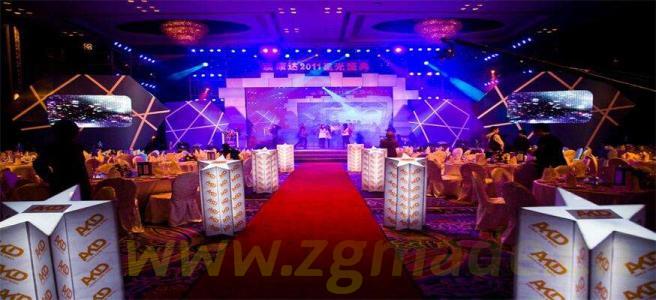 大型企业年会活动策划怎么做？ (大型企业年会活动策划怎么做?)