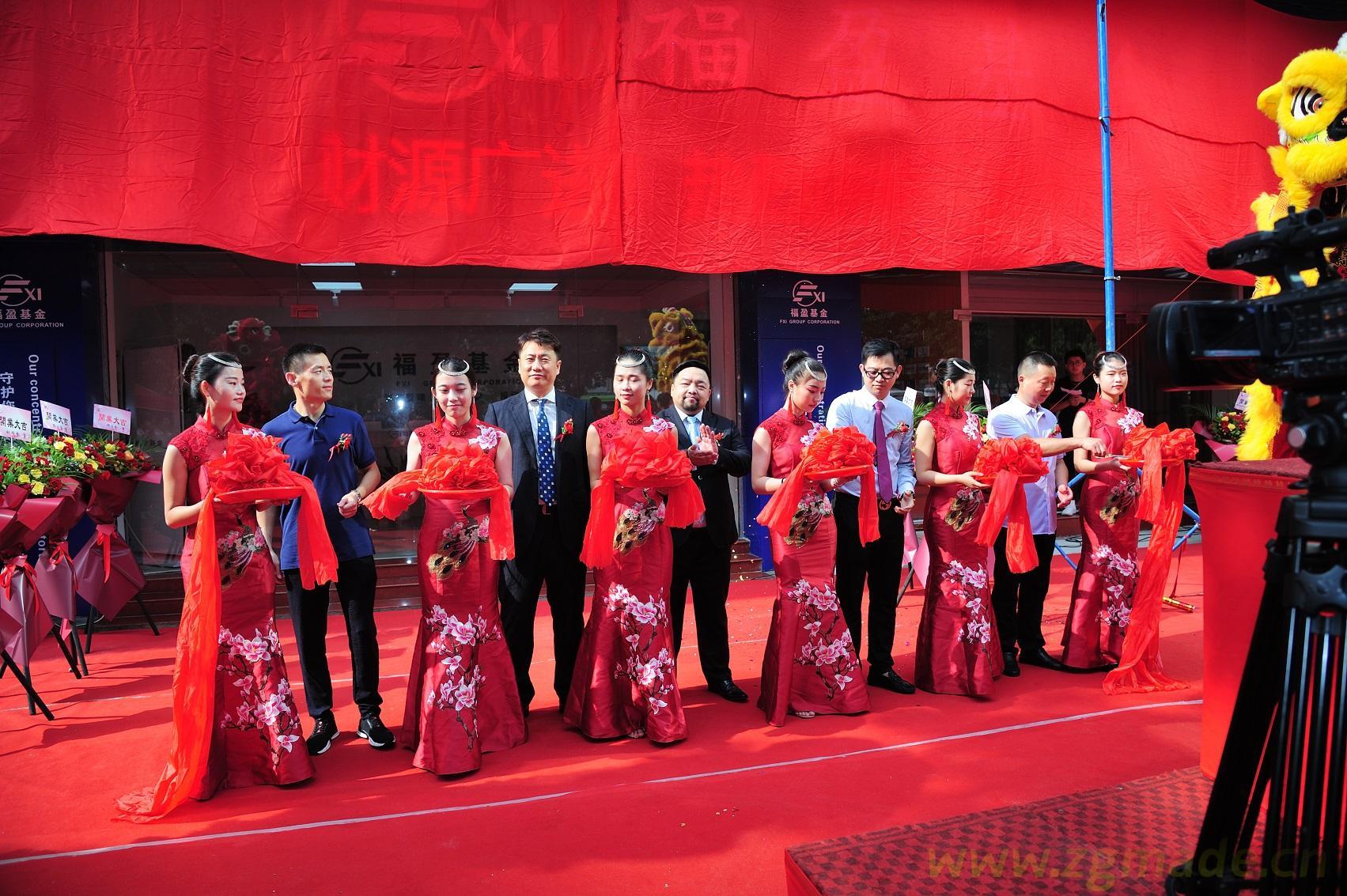 开业庆典要做哪些活动策划内容? (开业庆典要做哪些活动策划内容?)