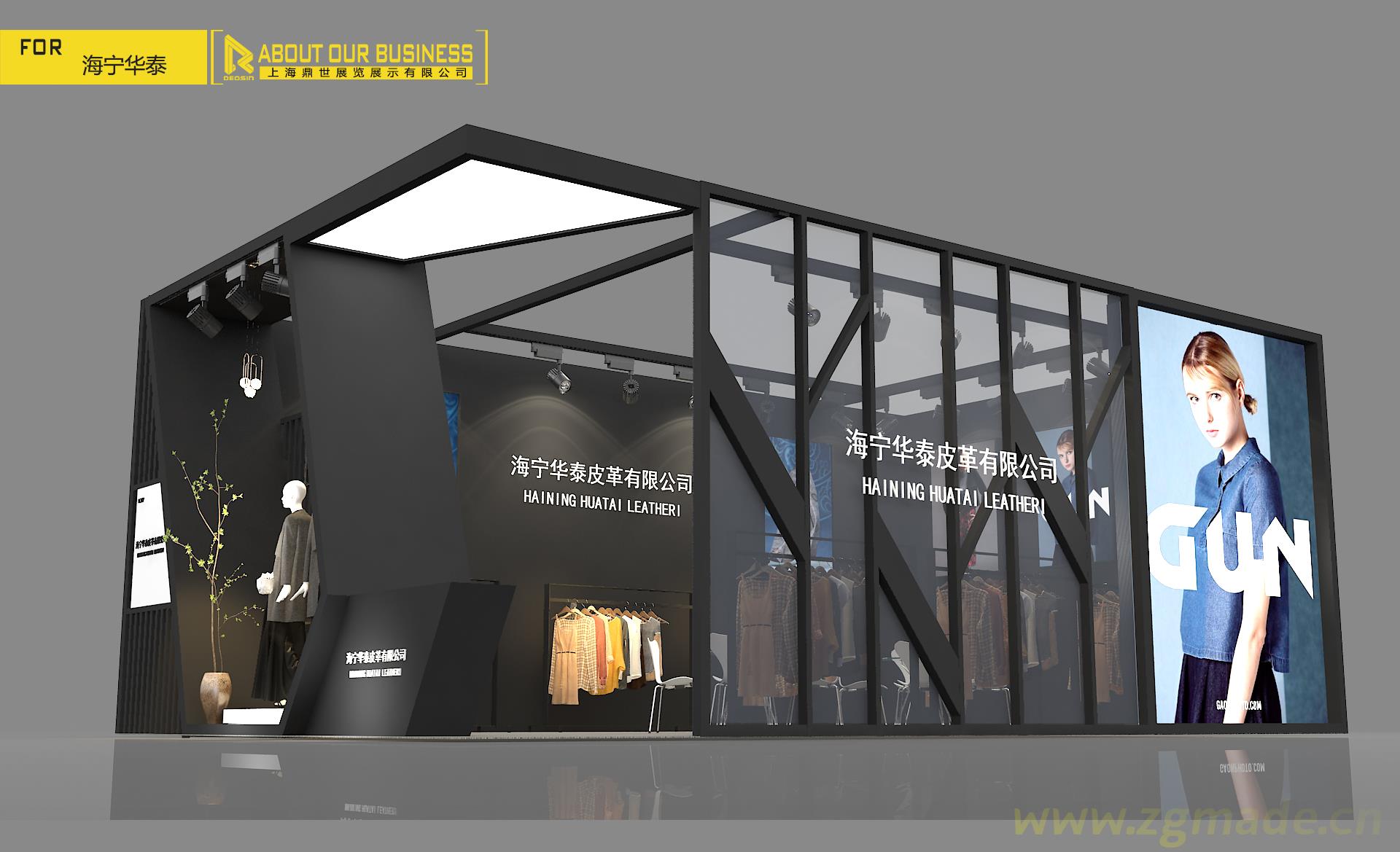 服装展展台搭建有哪些实用的技巧 (服装展展台搭建有哪些实用的技巧)