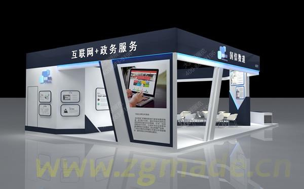 展会搭建的五大事项是什么？ (展会搭建的五大事项是什么?)