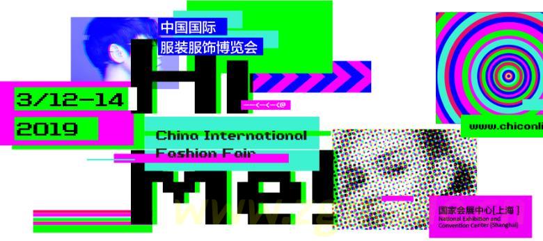 【中国国际服装展】34个展台搭建,这个规模不是谁都有的 (【中国国际服装展】34个展台搭建,这个规模不是谁都有的)