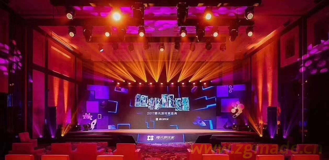 公司年会活动策划基本流程是什么? (公司年会活动策划基本流程是什么?)