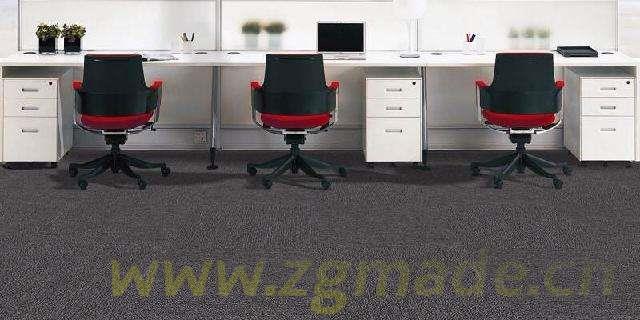 办公室装修地毯种类如何挑选? (办公室装修地毯种类如何挑选?)