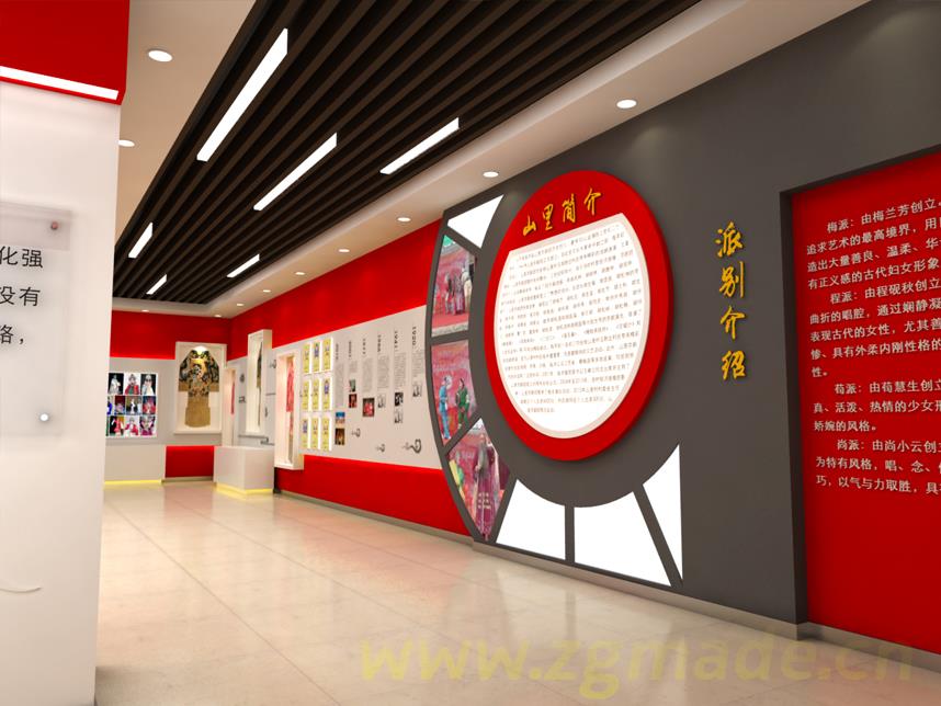 企业展厅设计中电路怎么样布局安全? (企业展厅设计中电路怎么样布局安全?)