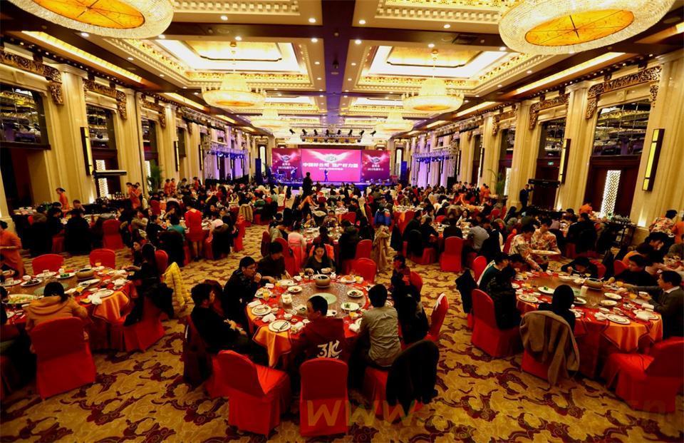 如何选择适合自己公司的年会策划公司？ (如何选择适合自己公司的年会策划公司?)