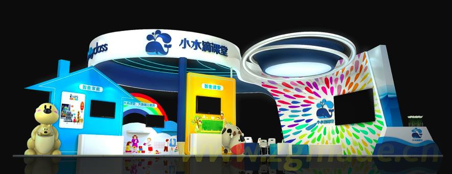 展览展示设计四种形态是什么？ (展览展示设计四种形态是什么?)