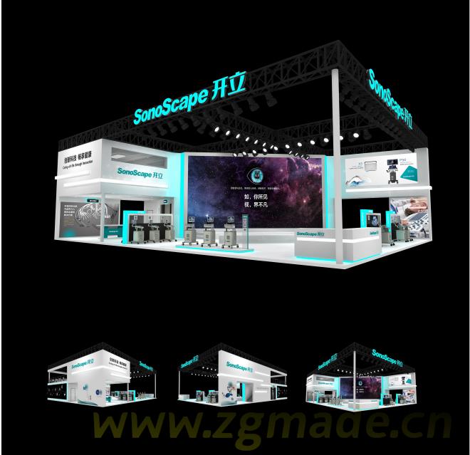 展示设计专业介绍是什么？ (展示设计专业介绍是什么?)