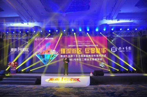 活动设计的几大原则要点是什么？ (活动设计的几大原则要点是什么?)