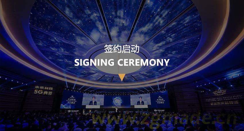 公关活动策划对企业有哪些好的影响呢? (公关活动策划对企业有哪些好的影响呢?)