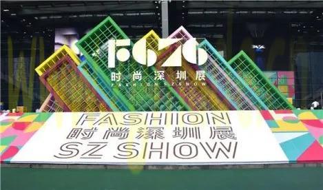 CHIC服装展台设计的几个方向 (chic服装展台设计的几个方向)