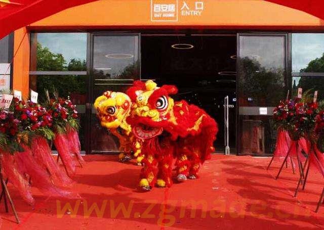 开业活动策划要注意什么？ (开业活动策划要注意什么?)