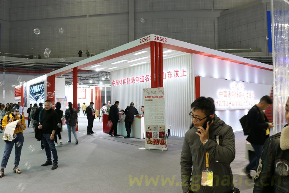 会展活动策划方案包括哪些内容 (会展活动策划方案包括哪些内容)