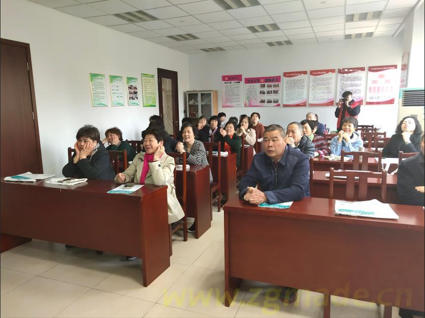 【灵闪公益行】兰馨为老服务社 首次垃圾分类分享活动 ()