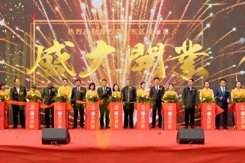 开业庆典活动策划流程是怎么样的? (开业庆典活动策划流程是怎么样的?)