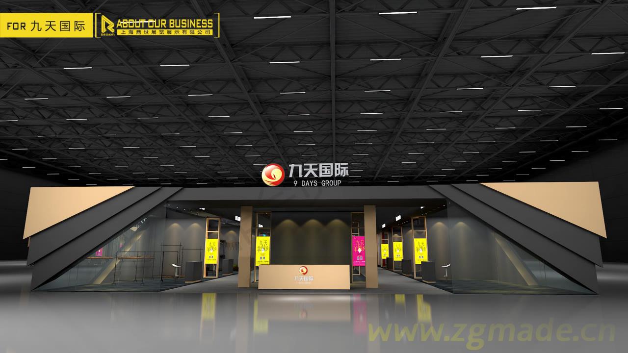 如何设计一个展厅的展陈大纲 (如何设计一个展厅的展陈大纲)