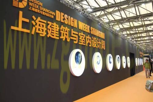 一场好的建筑展览会是什么样的 (一场好的建筑展览会是什么样的)