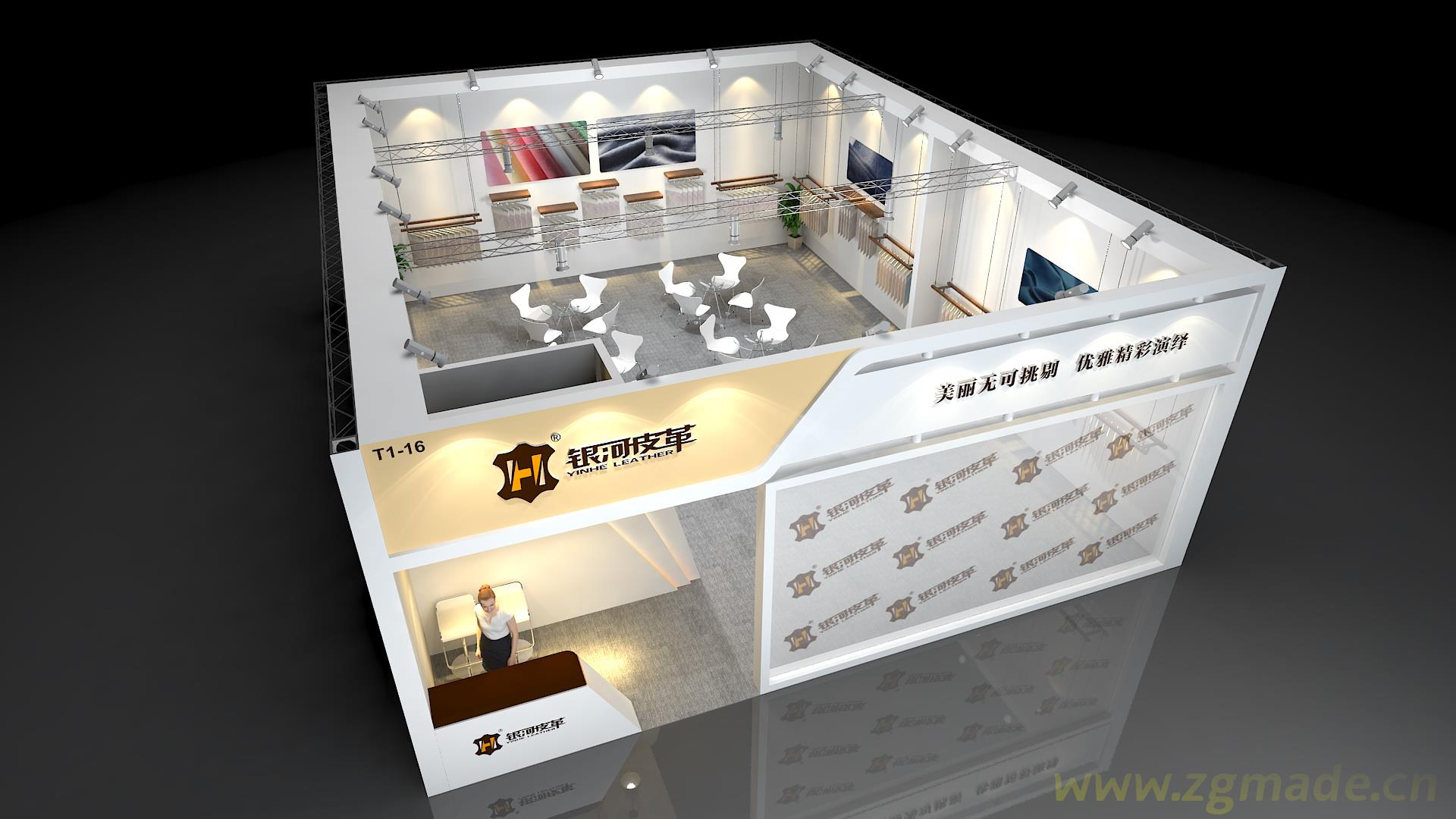 会展设计的几种设计类型你知道吗? (会展设计的几种设计类型你知道吗?)