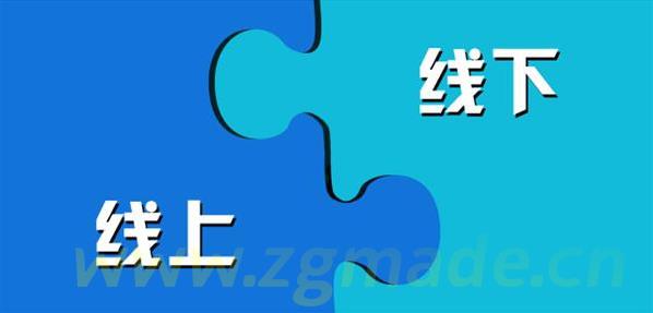 线上展会的春天来了 真的是这样的么？ ()