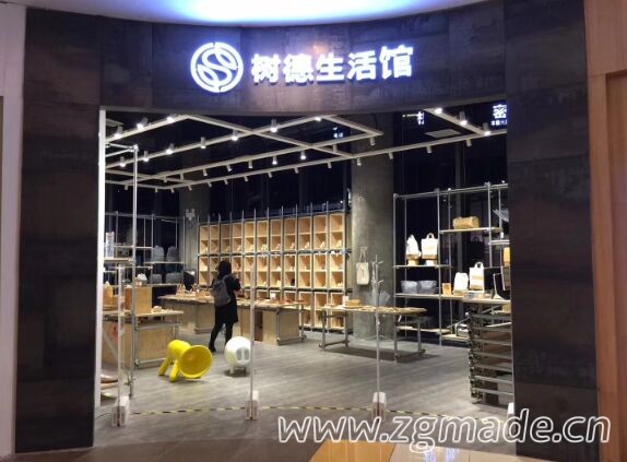 不锈钢展柜电镀工艺蚀刻系列 (不锈钢电镀前处理工艺)
