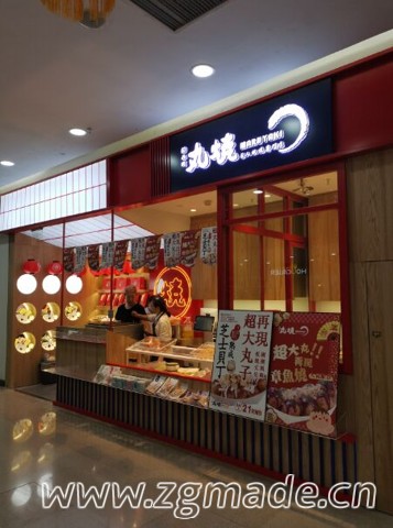 展柜如何设计才能吸引客户 (空调展台怎样布置才能吸引顾客)