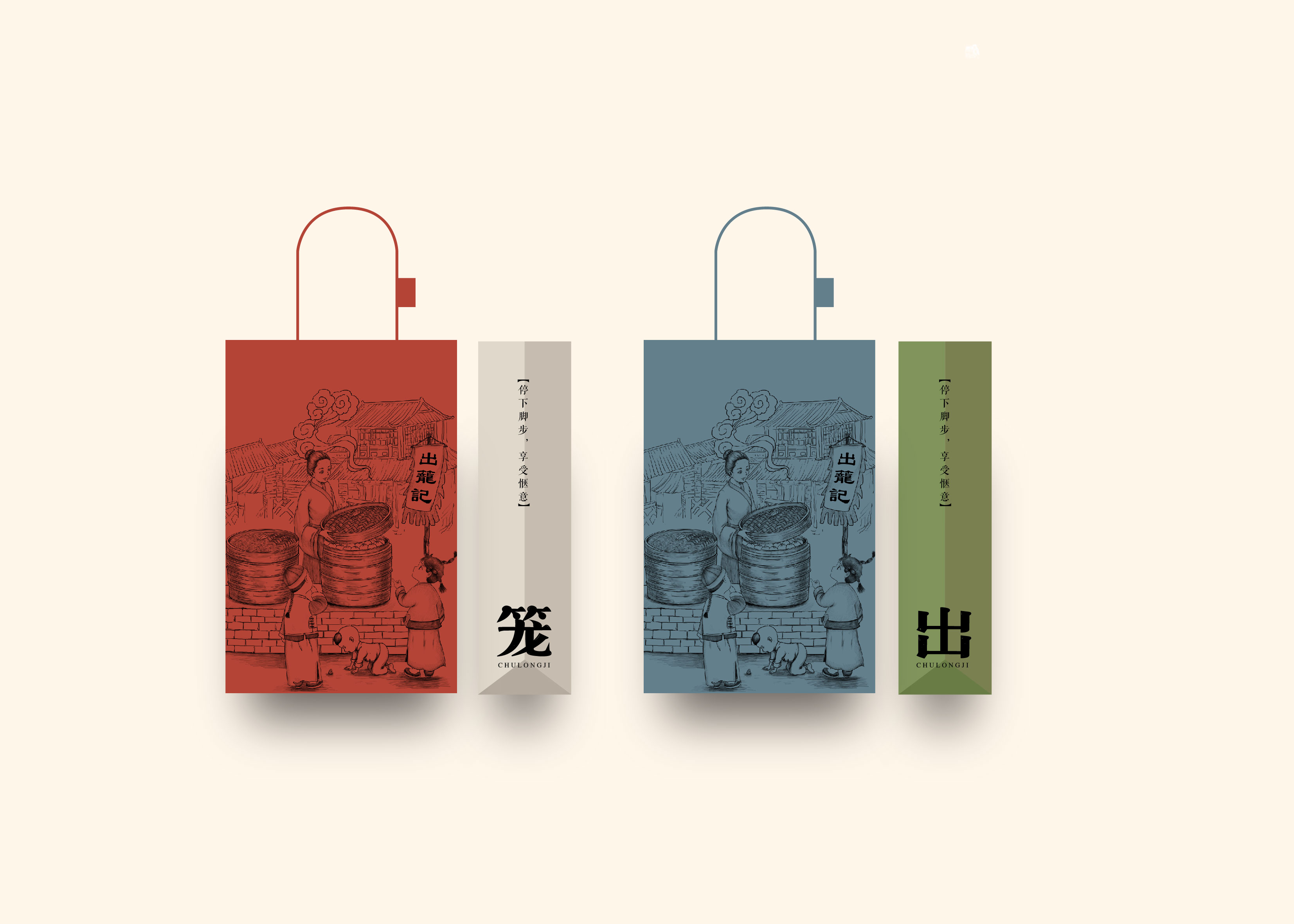 连锁餐饮品牌排行榜_品牌文化的连锁餐饮空间设计 (知名餐饮业连锁品牌)