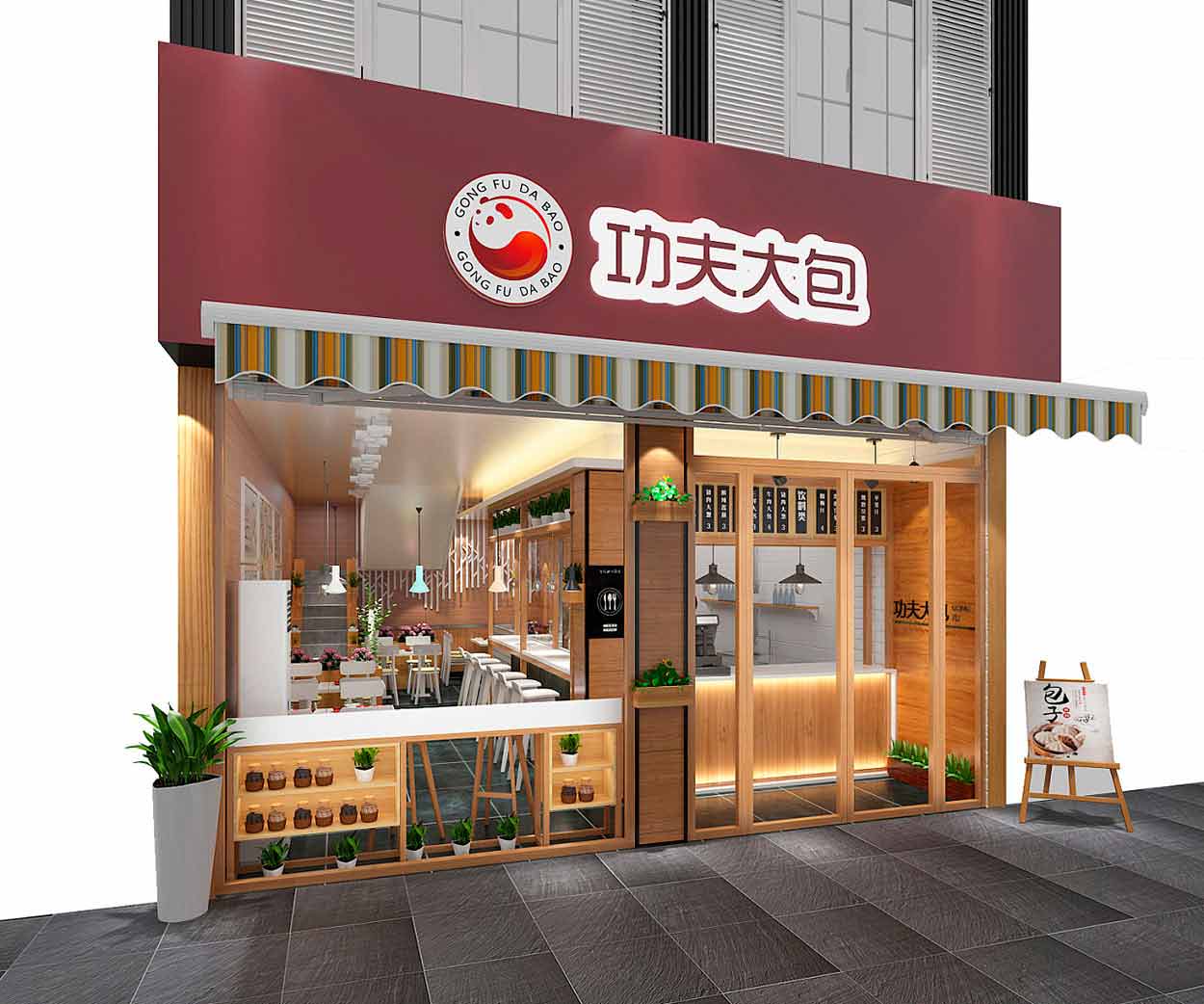 上海si设计公司-经营品牌形象 (品牌si设计是指什么)