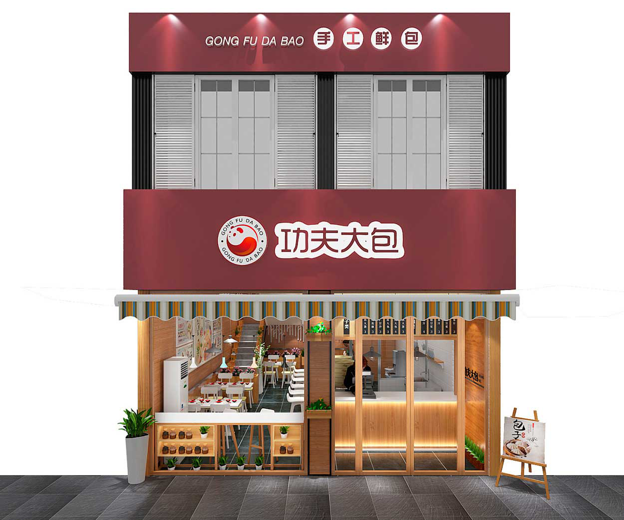打算新开一个新饭店，需要做一下餐饮设计装修吗？ ()