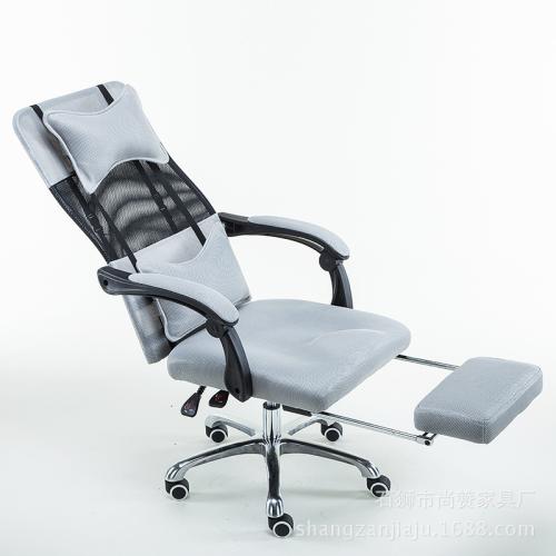 人体工学椅--设计新理念